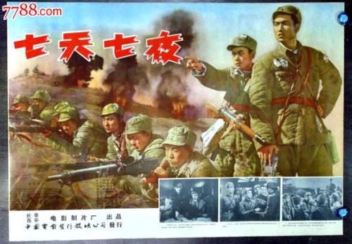 卡马逊郡学院文凭毕业证真实样板